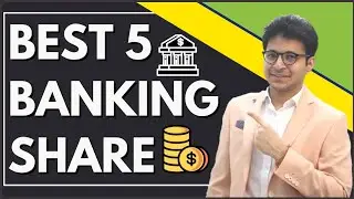 Best 5 Banking shares in India #shorts #youtubeshorts