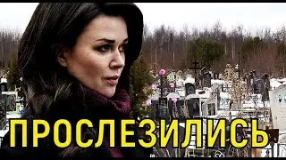 Всё как у Фриске \\\ Фото Анастасии Заворотнюк из США расстроило поклонников