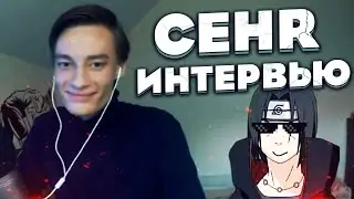 CEHR - самый быстро набирающий популярность аниме блогер