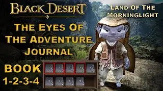 BDO | The Eyes Of Adventure Journal | Book 1-2-3-4 |