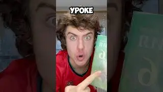 У кого была такая ситуация 🤣?! 