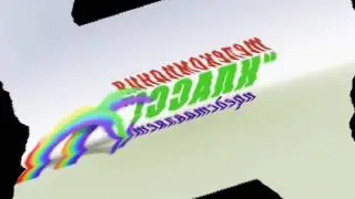 Телекомпания Класс Заставка In Wind Blower (FIXED) (LOUD)