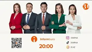Начало эфира после профилактики 31 канала HD (Казахстан). 19.07.2023