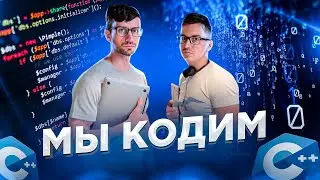 Мумий Тролль - Владивосток 2000 (ПАРОДИЯ Демьян)  