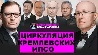 💥ЦРУ завербовало дагестанцев? Инфа или ИПСО от Мурзагулова?    