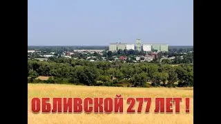 Видео-открытка 