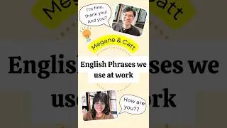 すぐに使えるビジネス英語 〜英語で「how are you」を自然に答えるには？#shorts