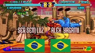 FT5 @breakrev: SER SEM LUZ (BR) vs ALEX  YAGAMI (BR) [Breakers Revenge Fightcade] Aug 6