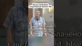 Страшен не внешний враг, а внутренние ИДИОТЫ!