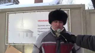 интервью Харисова Фарида  прихожанин аль Ихласа