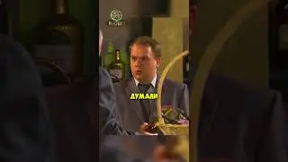Николай Петрович продаёт элитный коньяк 😂