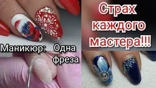 Manicure One Mill | Winter Nail Design | TOP surprising nail designs