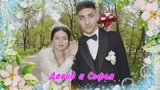 О Дэл Серёга Нэчипоро кай о Артур Булгари Свадьба 2 часть  18 04 2024 г