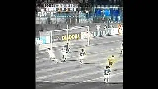 Ali Daei Destroy South Korea | 16/12/1996 |