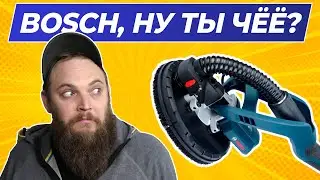 УДЕЛАЛ ВСЕХ ЦЕНОЙ И КАЧЕСТВОМ Bosch GTR 550 Бош VS Китай