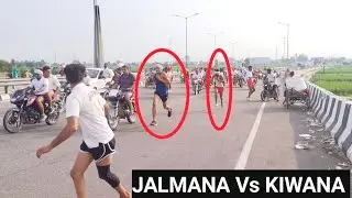 हरियाणा की सबसे तेज डाक कावड़, Jalmana -1 vs Kiwana daak kawad video |daak video