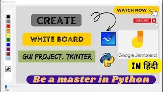 Create your own Digital White Board with GUI using Python Tkinter | #Python_Coderssss #tkinter