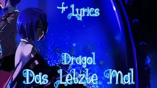 (Nightcore) Das Letzte Mal