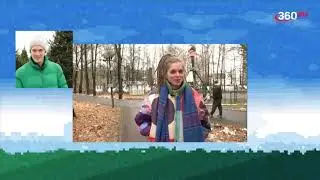 Канал 360 Подмосковье в прямом эфире в нашем питомнике!