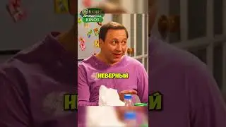 Вера готовит пирог об бога 😂