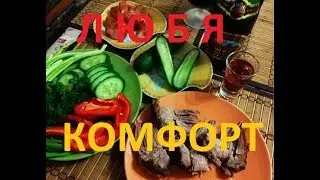 Кусочек ИНФИНИТИ в НИССАНЕ.
