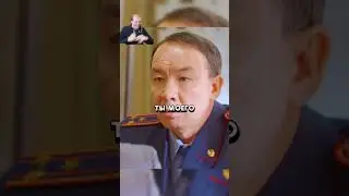 Шеф порешал 