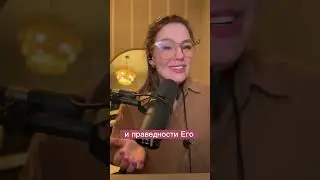 Не беспокойтесь ни о чем! Полная версия в инстаграме @fridrikiulia