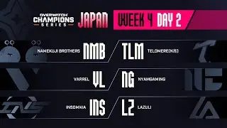 Overwatch Champions Series JAPAN Stage2 (OWCS JAPAN) Week 4 Day 2