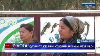 Qaynota kelinini vaxshilarcha o'ldirdi. Кайнота келинини вахшиларча улдирди.