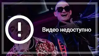 Песню Кадиллак временно заблокировали на YouTube