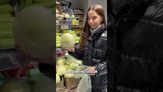 Продуктовая корзина пп на неделю