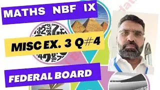 Maths Class ix NBF Misc Ex 3 Q 4 Sir Abid || NBF Maths ix Misc Ex 3 Q 4 || Q 4 Ex 3 Maths NBF IX ||