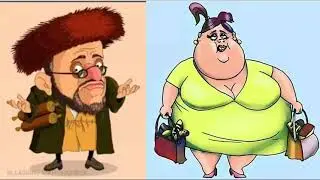 Зильберман.  Рикитикитёр Веб и займа