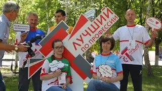Представители предприятий Металлоинвеста встретились на корпоративном конкурсе профмастерства
