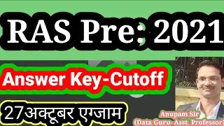 RAS PRE ANSWER KEY 2021 RAS Pre 27october2021 RAS Pre answer key RAS Pre 2021expected cut off RAS