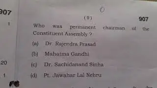 HBSE Social Science सामाजिक विज्ञान class 9th old question paper imp. question for Exam 2023😀😃#exam