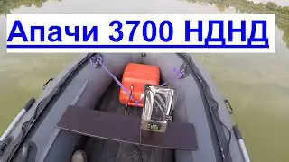 Апачи 3700 НДНД, восемь лет выпуска.