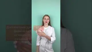 23 июля 2024 г.