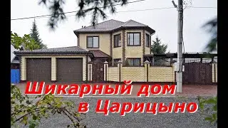 Коттедж, 250.00 м², 5.50 сот., Казань г, Машиностороителей