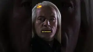 Гарри Потер - Добби свободен / Озвучка DL STUDIO 