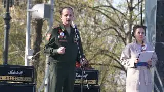 - Ветераны смотрят с небес и молят нас: Потомки, не посрамите!