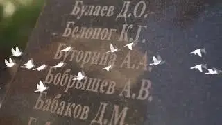 = АНГЕЛЫ ДОНБАССА =