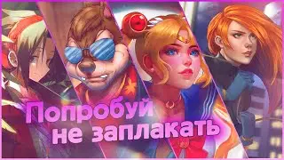 Спасибо за детство! Наши любимые мультфильмы