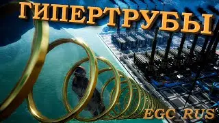 Satisfactory (гайд) №1: 