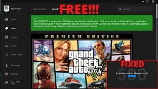 How To Install GTA V Free On Epic Games * FIX 505 ERROR * 100% WORKING 2020✔️