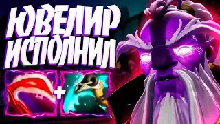 ВОЙД СПИРИТ ЮВЕЛИР ИСПОЛНИЛ 50 МИН В ПАТЧЕ🔥7.33 VOID SPIRIT DOTA 2