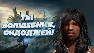 Слив нового геймплея GTA 6