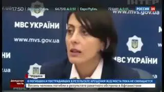 Убийством Павла Шеремета занялось ФБР