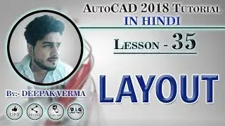 #35 | How to Create Layout in AutoCAD 