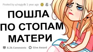 КАКОГО ЖИВЕТСЯ ДЕТЯМ НОЧНЫХ БАБОЧЕК?!